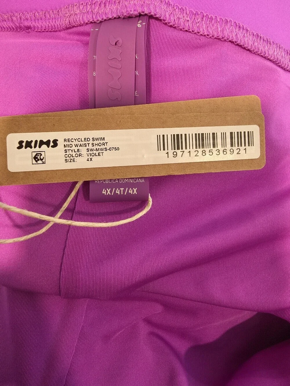 Skims Swim Mid Waist Violet Short -NWT